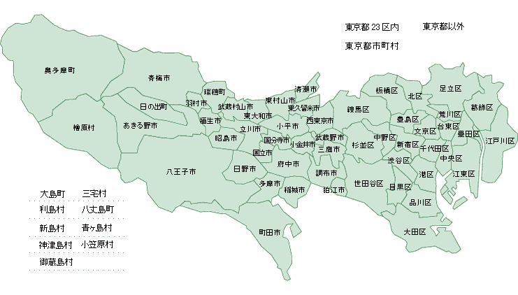都 地図 東京