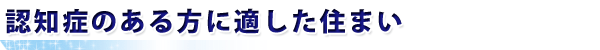 �F�m�ǂ̂�����ɓK�����Z�܂�