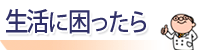 �����ɍ�������