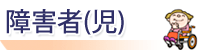 ��Q�ҁi���j