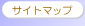 �T�C�g�}�b�v