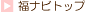 ���i�r�g�b�v��