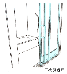 �摜�i�O�������ˁj