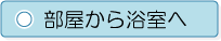 �������痁����