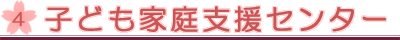 ̑̑k@qǂƒxZ^[