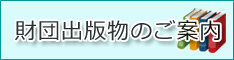 coŕ̂ē