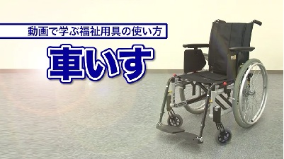 �Ԃ����̃C���[�W�摜