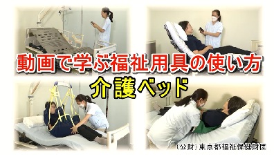 ���x�b�h�̃C���[�W�摜