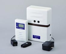 おでかけキャッチ 認知症外出通報システム