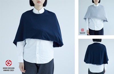 �A�[���X�����O�V���c